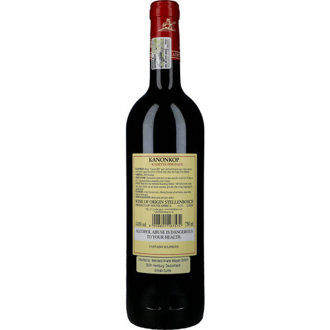 Kanonkop Kadette Pinotage Vin