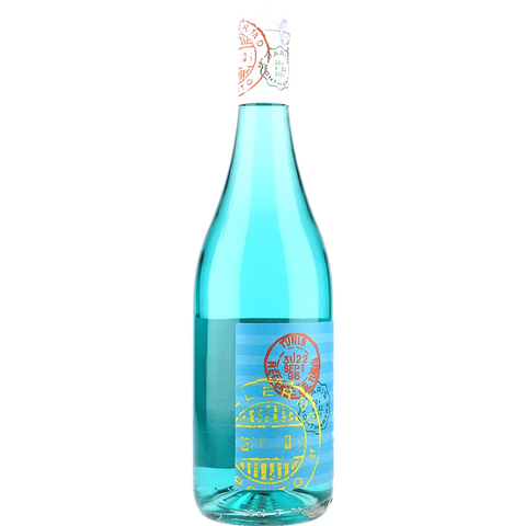 Vina Tendida Fizzy Cocktail