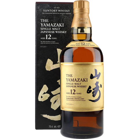 Yamazaki 12Y Spiritus