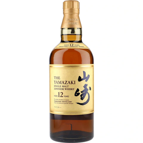 Yamazaki 12Y Spiritus