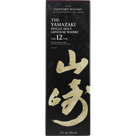 Yamazaki 12Y Spiritus