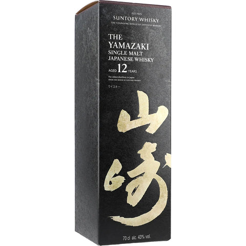 Yamazaki 12Y Spiritus