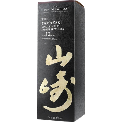 Yamazaki 12Y Spiritus