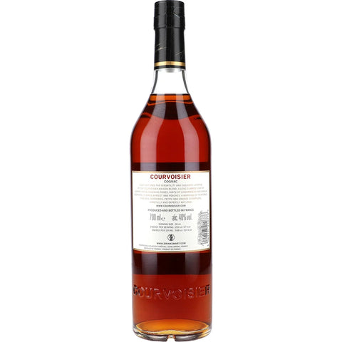 Courvoisier Vsop Spiritus
