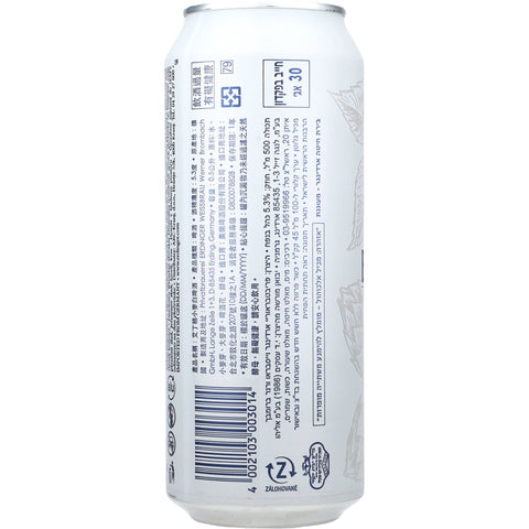 Erdinger Weißbier Øl & Cider
