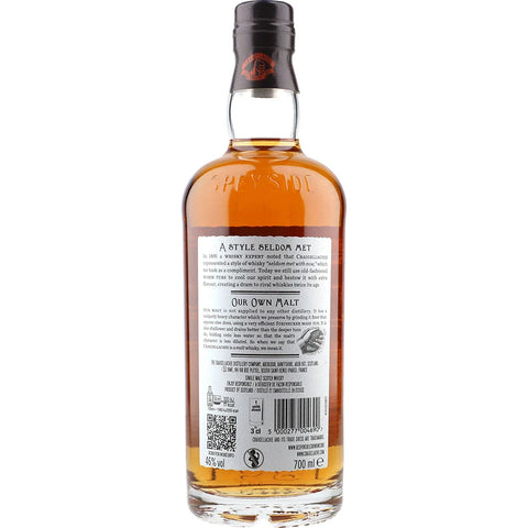 Craigellachie 17Y Spiritus