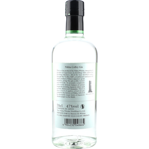 Nikka Coffey Gin, 0,7L
