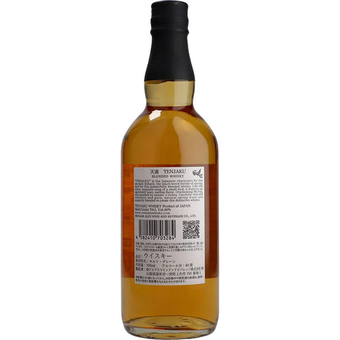 Tenjaku Blended Whiskey Spiritus