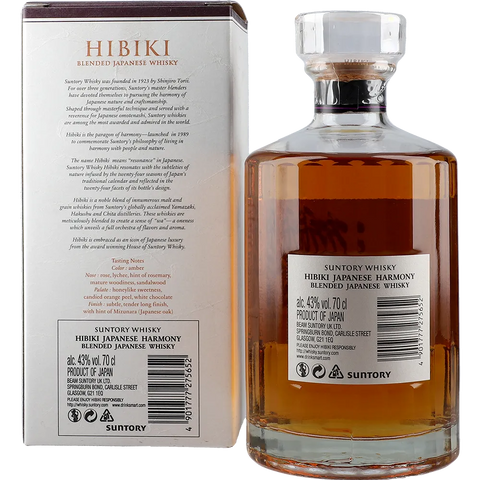 Hibiki Japanese Harmony