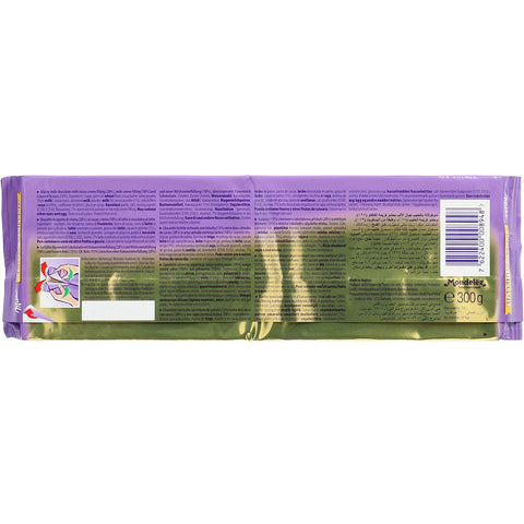 Milka Choco & Biscuit Slik Dagligvarer