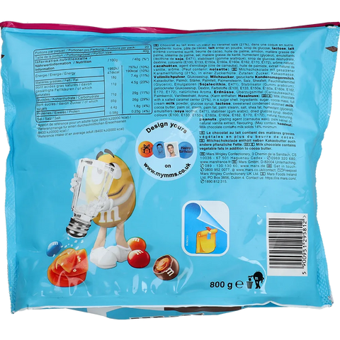 M+M's Salted Caramel