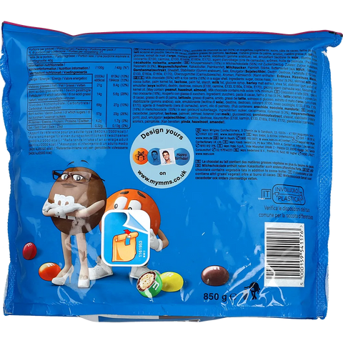 M+M's Crispy