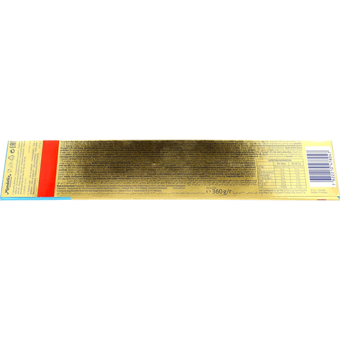 Toblerone Crunchy Almonds