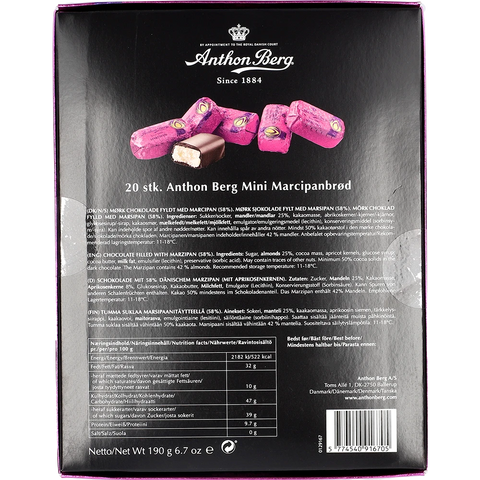Anthon Berg Marzipan Bar Mini
