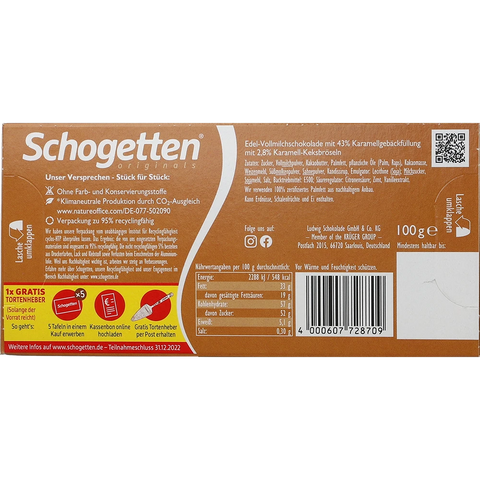 Schogetten Lotus Biscoff