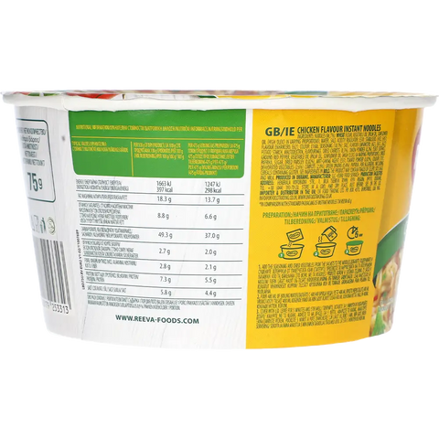 Reeva Big Bowl Instant Nudler Kylling Slik & Dagligvarer
