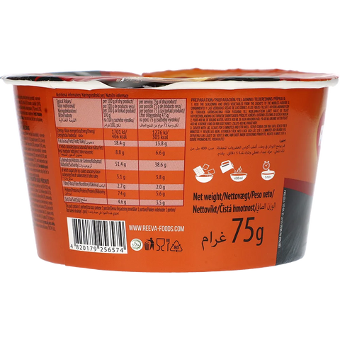 Reeva Big Bowl Instant Nudler SpicyKylling