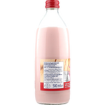 Hofgut Milchdrink Erdbeer-Geschmack