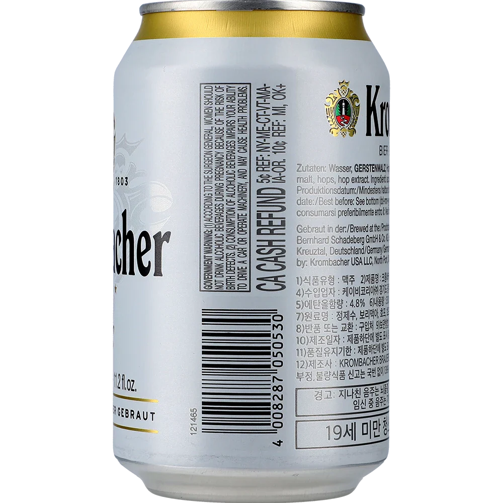 Krombacher Pils