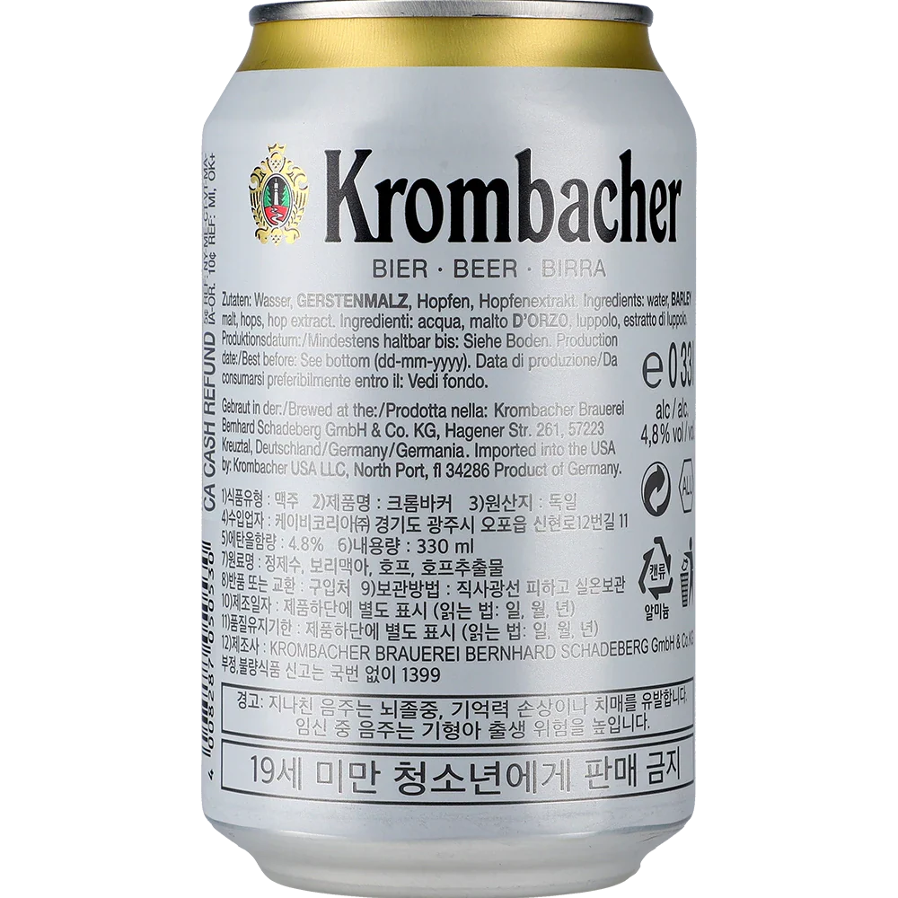 Krombacher Pils