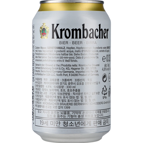 Krombacher Pils