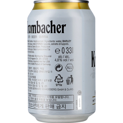 Krombacher Pils