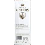 Castillo De Gredos White Wine