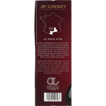 J.P.Chenet Cabernet-Syrah