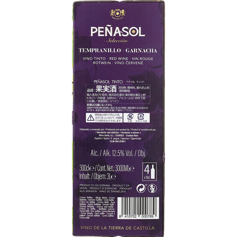 Peñasol Tempranillo Garnacha