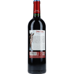Petites Folies Peter & Joe Merlot-Cabernet