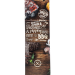 Grill slät röd