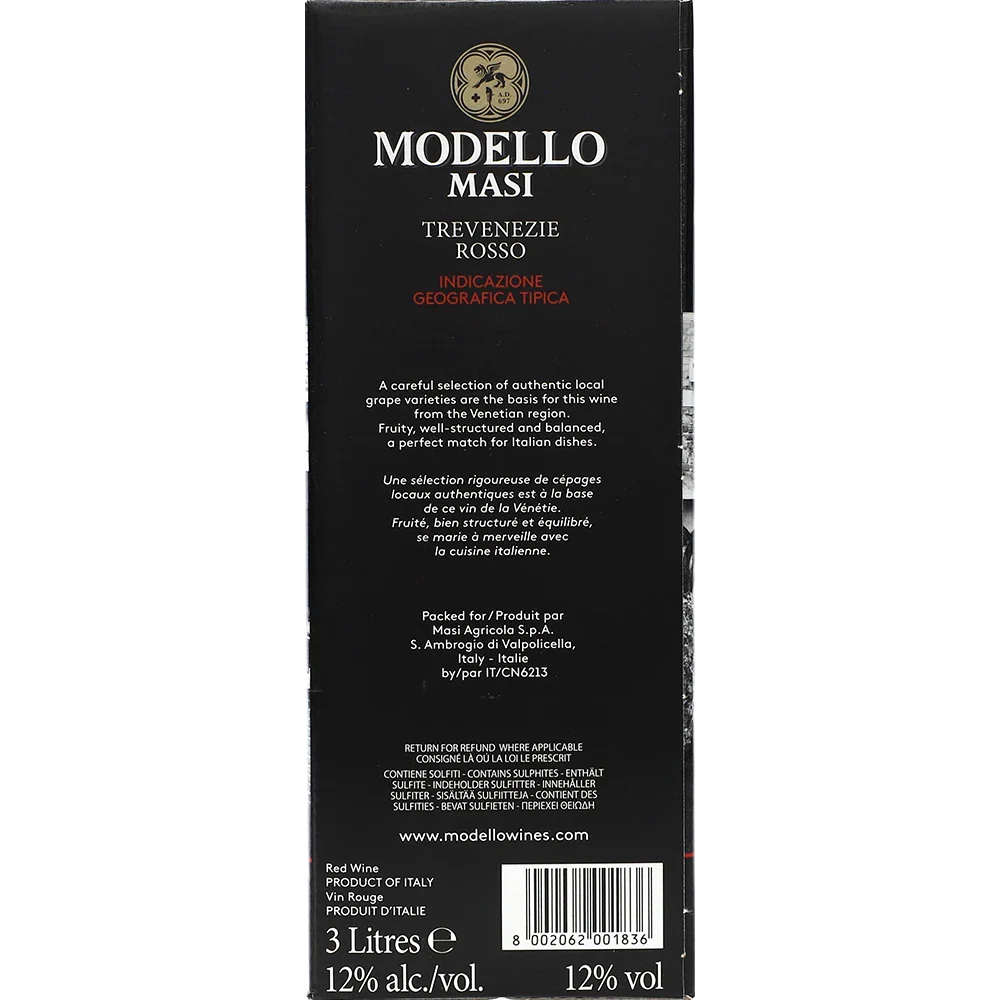 Masi Rosso