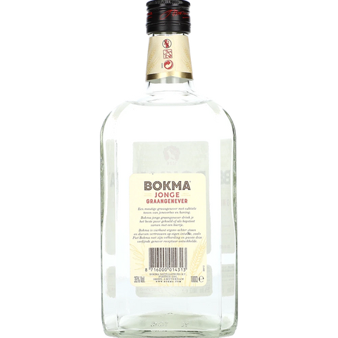 Bokma Junger Genever