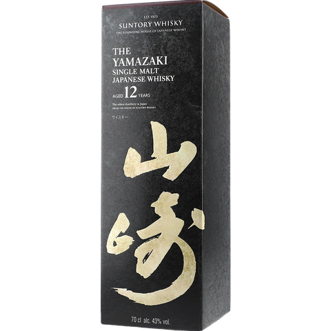 Yamazaki 12y