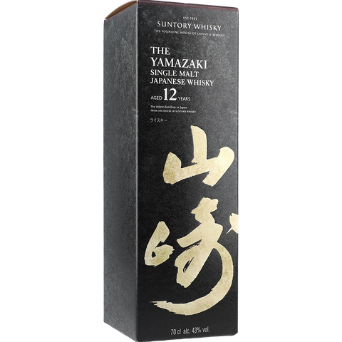 Yamazaki 12y