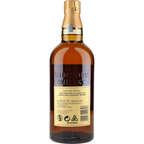 Yamazaki 12y