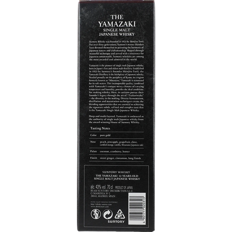 Yamazaki 12y