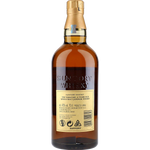 Yamazaki 12y