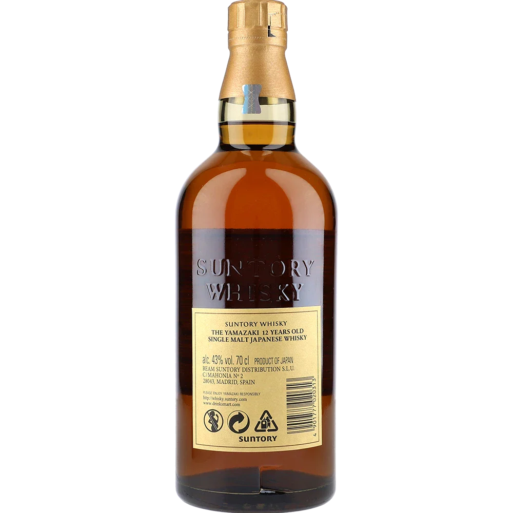 Yamazaki 12y