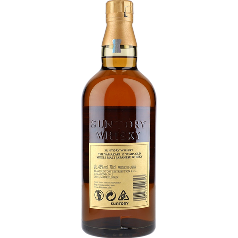 Yamazaki 12y