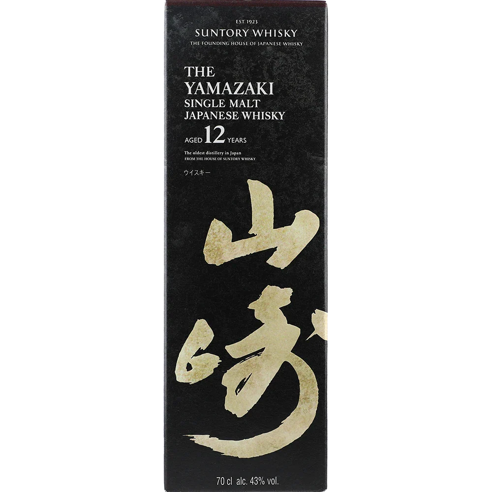 Yamazaki 12y