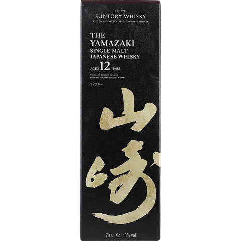 Yamazaki 12y