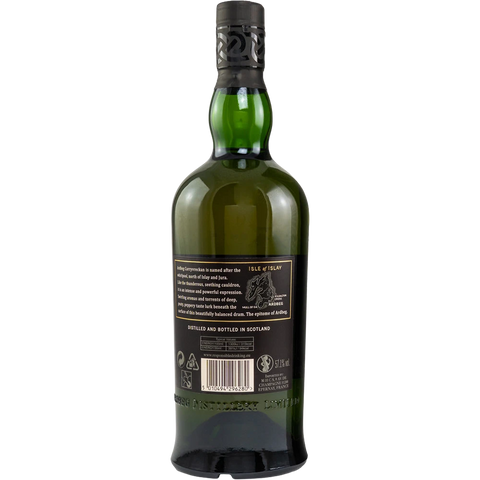 Ardbeg Corryvreckan
