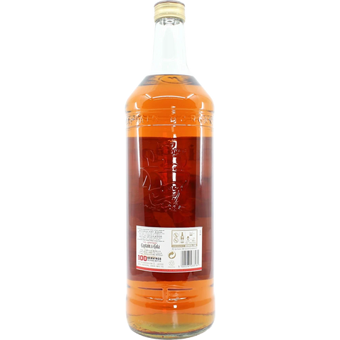 Captain Morgan Spiced Gold