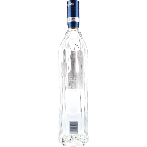 Finlandia Platinum Spiritus