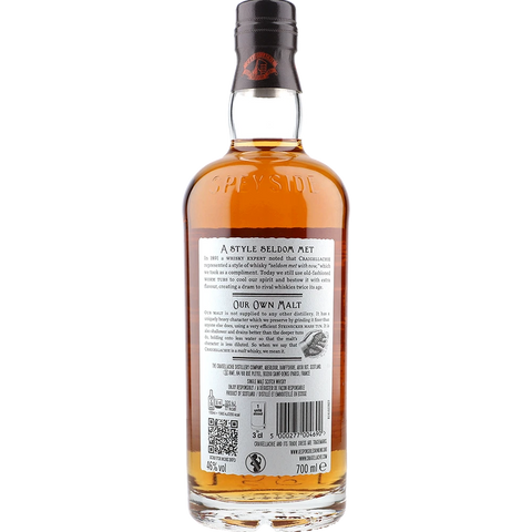 Craigellachie 17y