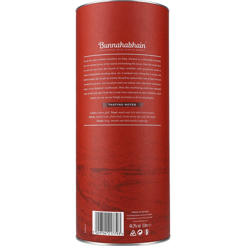 Bunnahabhain Eirigh Na Greine