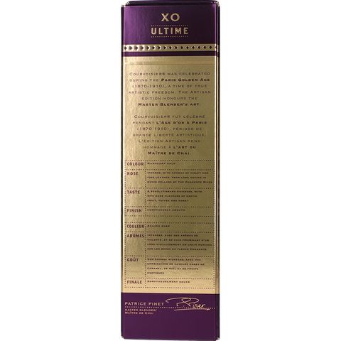 Courvoisier XO "Artisan Ultime Oak"