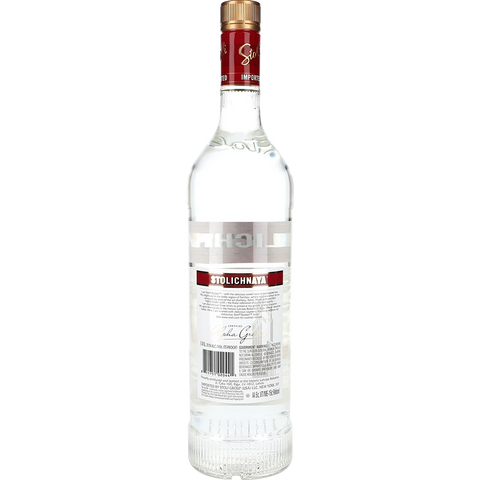 Stolichnaya Razberi