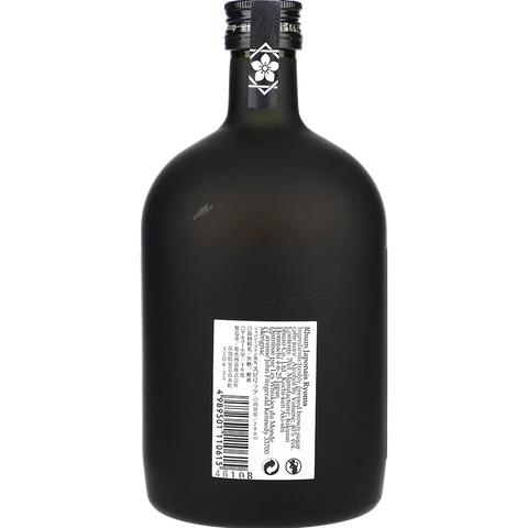 Ryoma Rhum Japonais 7y